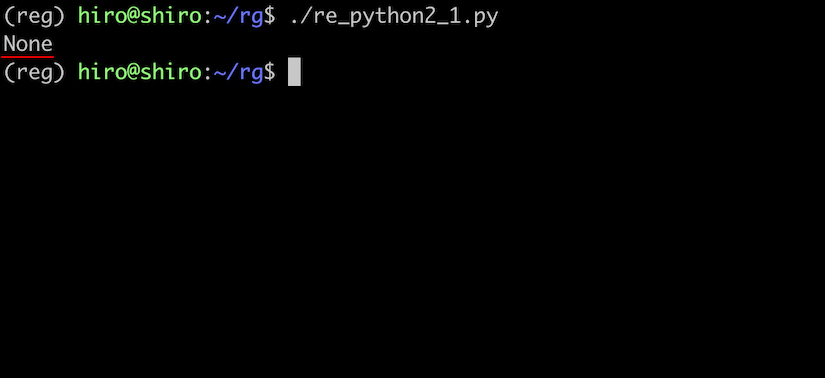 正規表現のPythonでmatch()1